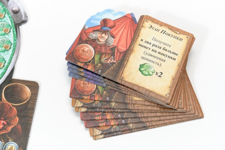 Шарлатаны из Кведлинбурга. Ведьмы-травницы