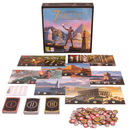 7 Чудес (7 Wonders)