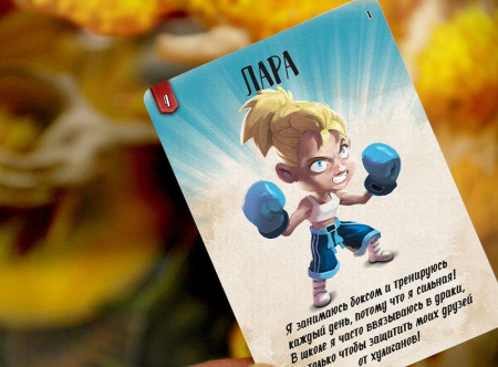 Книга Чудес