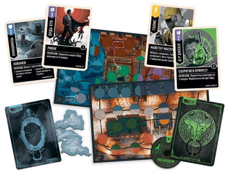 Unmatched: Туман над Мостовой