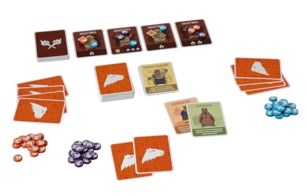 Эрнесто Капибара