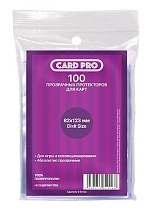Протекторы Card-Pro Dixit Size (82x123 мм, 100 шт.)